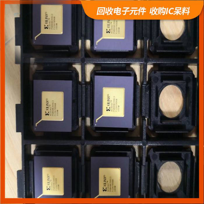 盐城剩余电子料回收，芯片高价回收